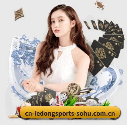 乐动体育 APP 界面